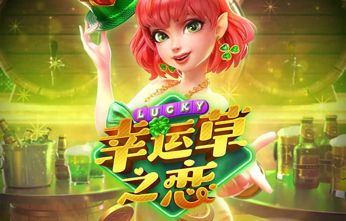 米乐体育平台下载app