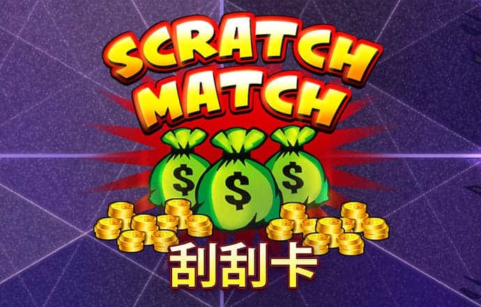 494949管家婆今天开什么