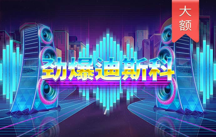 澳门宝典app官方下载最新版