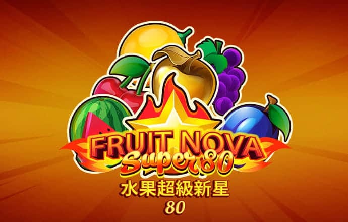 葡萄游戏官网入口首页