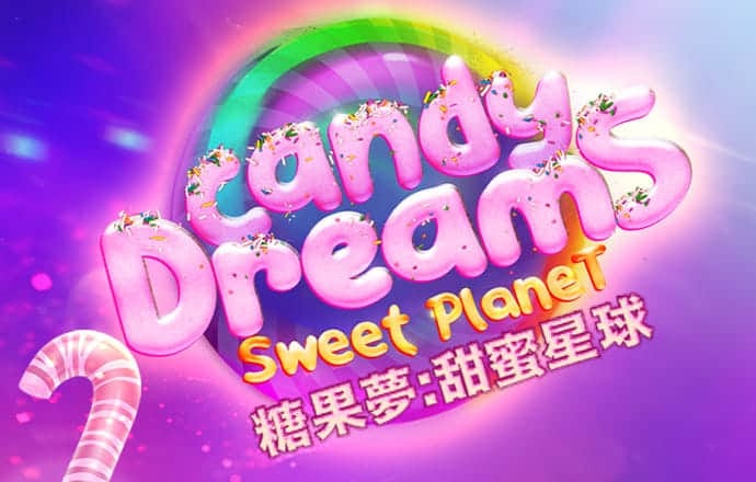 55世纪平台正规吗