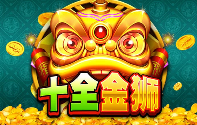 人人体育官网登陆入口
